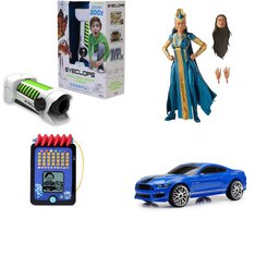 - Parcel Box - 46 Pcs - New Action Figures, Not Powered - New and New Damaged Box - Walmart
