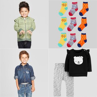Pallet – 1036 Pcs – Kids Apparel – Brand New – Retail Ready – Cat & Jack, Genuine Kids from OshKosh, Bullseye’s playground, Just One You made by carter’s