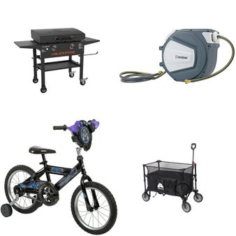 1 Pallets – 1207 Pcs – Accessories, Grills & Outdoor Cooking – Untested Customer Returns – Walmart