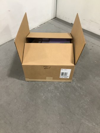 1 Parcel Box – 6 Pcs – Baby Monitors – Untested Customer Returns – Major Retailer