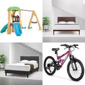 Pallet – 13 Pcs – Mattresses, Cycling & Bicycles, Outdoor Play, Storage & Organization – Overstock – Zinus, Hyper Bicycles, MGA Entertainment