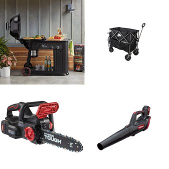 Pallet – 7 Pcs – Patio & Outdoor Lighting / Decor, Other, Leaf Blowers & Vaccums, Hedge Clippers & Chainsaws – Customer Returns – Mm, Ozark Trail, HyperTough, Hyper Tough