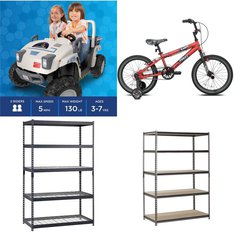 2 Pallets - 115 Pcs - Dolls, Outdoor Play, Automotive Accessories, Decor - Overstock - My Life As, Kess, Valvoline, Holiday Time
