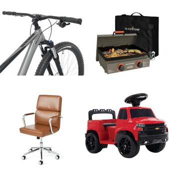 Pallet – 11 Pcs – Vehicles, Automotive Accessories, Grills & Outdoor Cooking, Cycling & Bicycles – Overstock – Huffy, Black Jack, Blackstone