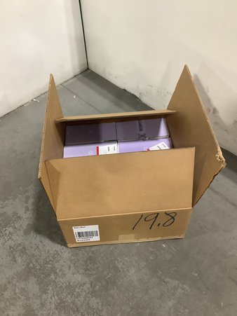 1 Parcel Box – 8 Pcs – Baby Monitors – Untested Customer Returns – Major Retailer
