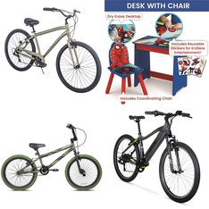 2 Pallets - 20 Pcs - Cycling & Bicycles, Kids, Hardware, Outdoor Sports - Overstock - Huffy, Kent, NBA, Marvel