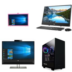 5 Pcs – All In One Computers, Desktops – Refurbished (GRADE A, GRADE B – No Power Adapter) – EVOO, HP, DELL, IBUYPOWER