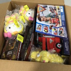 1 Parcel Box - 6 Pcs - Action Figures, Dolls - NEW/SEALED Products - Walmart