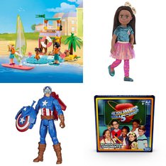 - Parcel Box - 10 Pcs - New Action Figures - New and New Damaged Box - Walmart