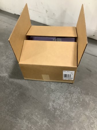1 Parcel Box – 7 Pcs – Baby Monitors – Untested Customer Returns – Major Retailer