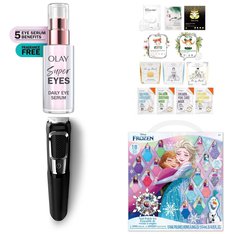 - Parcel Box - 63 Pcs - New Bath & Body, Makeup - New and New Damaged Box - Walmart